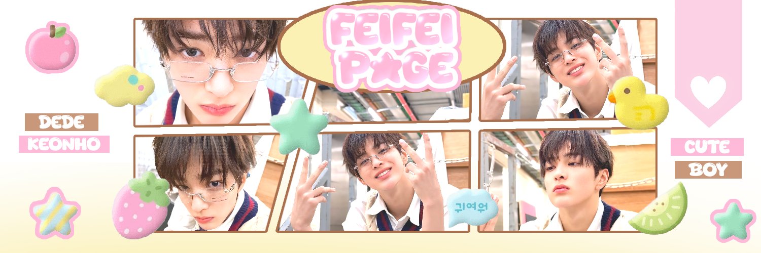 Fei ᓀ‸ᓂ banner