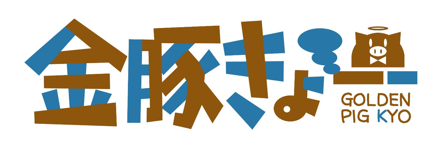 ばどきょーサブ banner