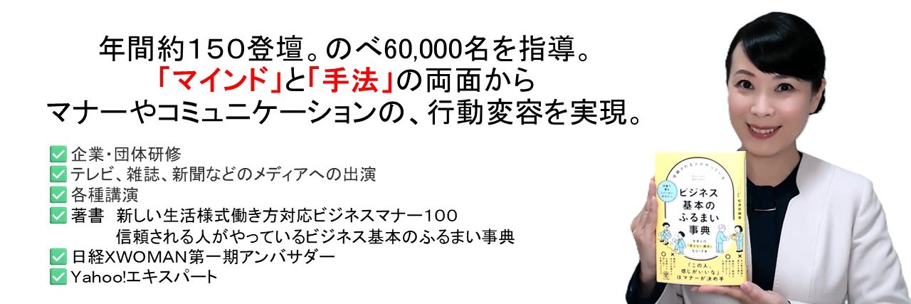 naomiayaka's profile banner image
