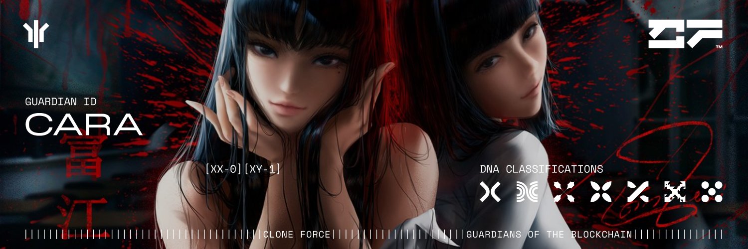 Cara 🪬 banner