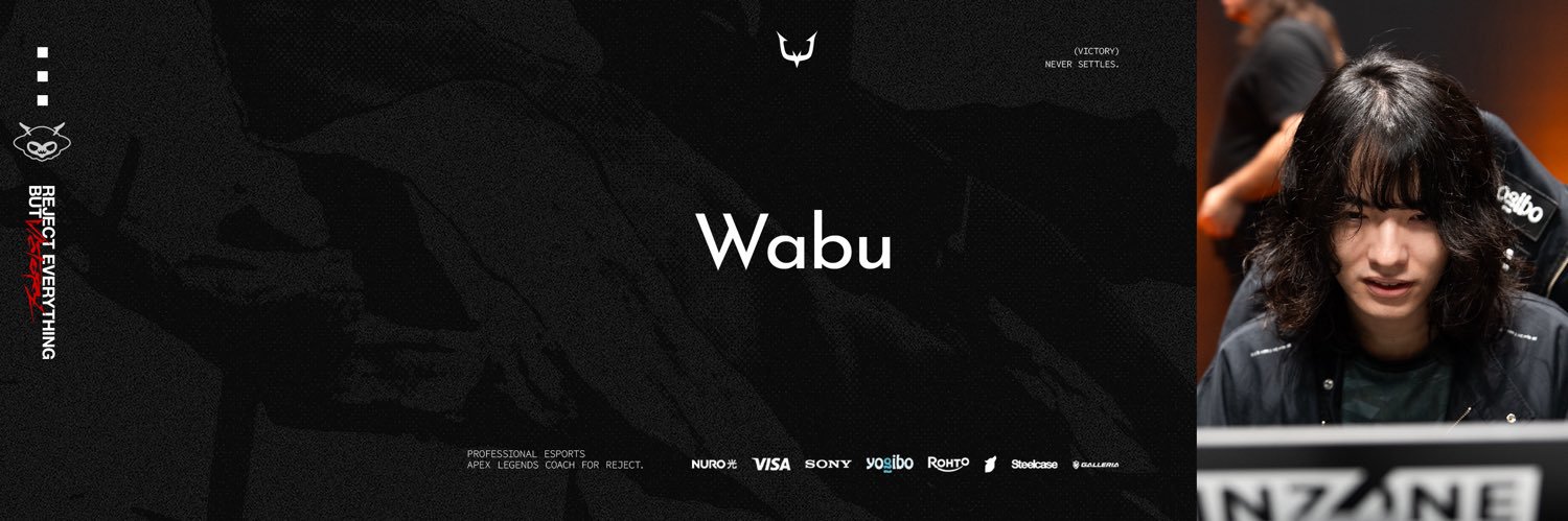 Wabu / わぶ banner