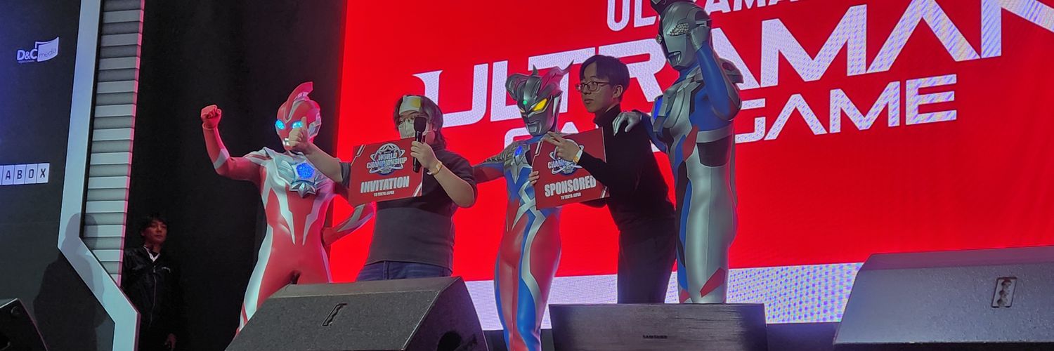 Zoffy (Hyun) banner