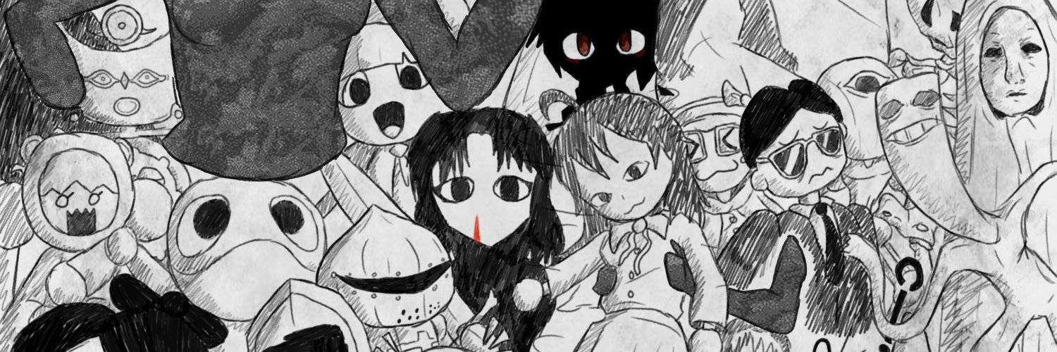 -DIOXIDE- (COMMISSIONS OPEN)'s banner