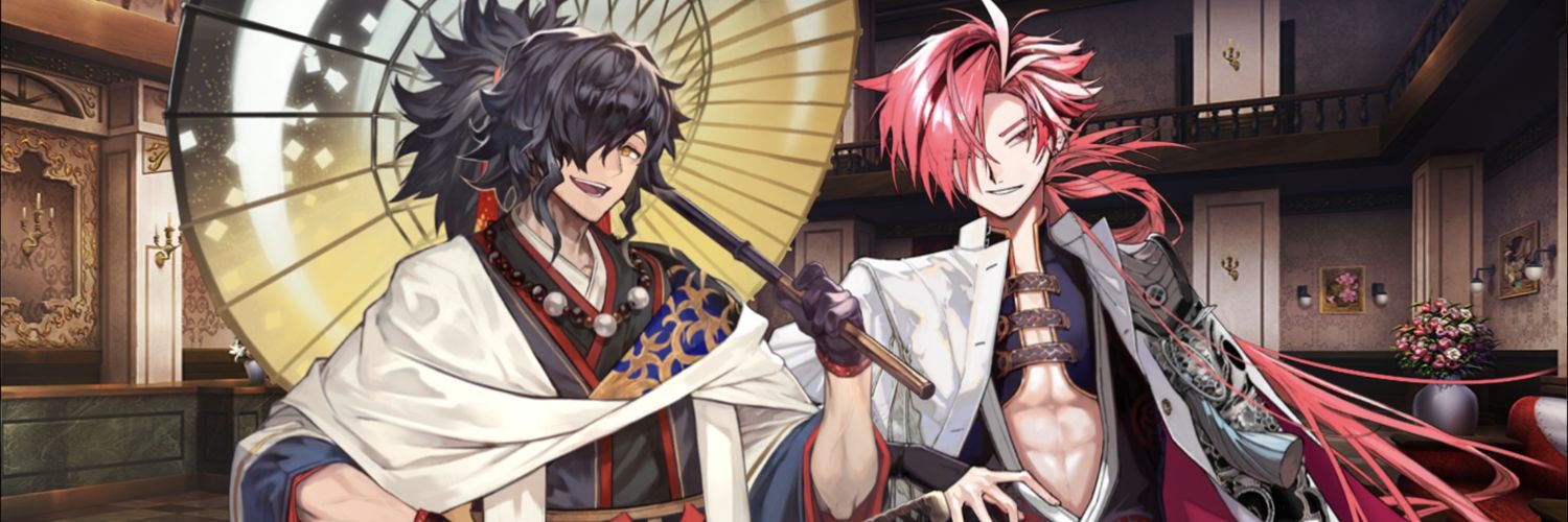 ruki171's profile banner image