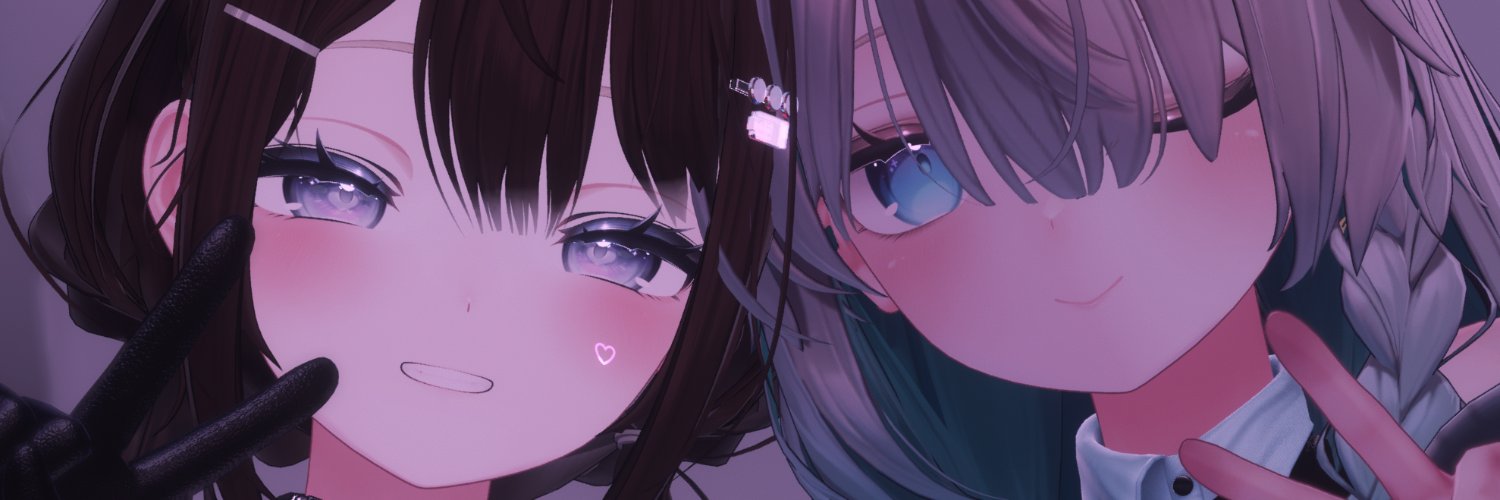 はみる banner