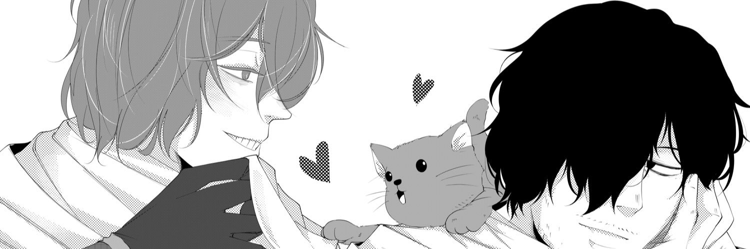つん banner