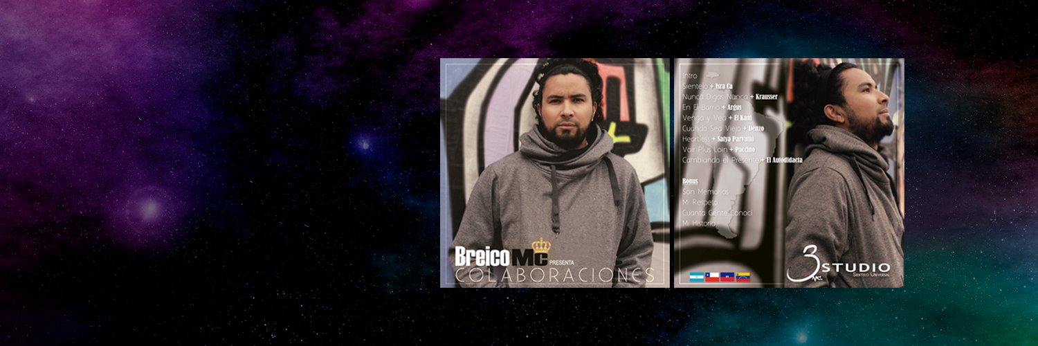 Breicomc's profile banner image