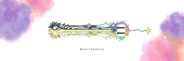 best of soriku 💭 Profile Banner