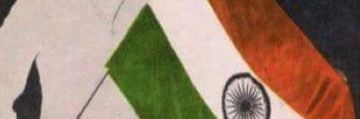 SyedHHashmi's profile banner image