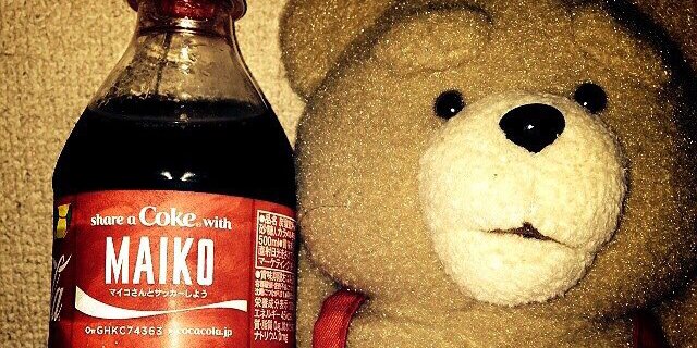 maipyoco's profile banner image