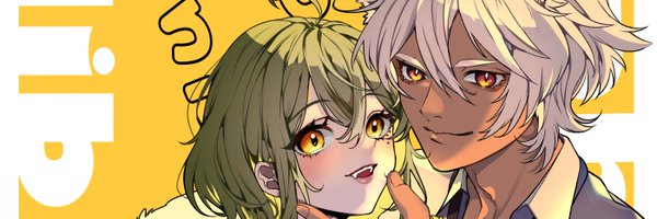 FromZein Profile Banner