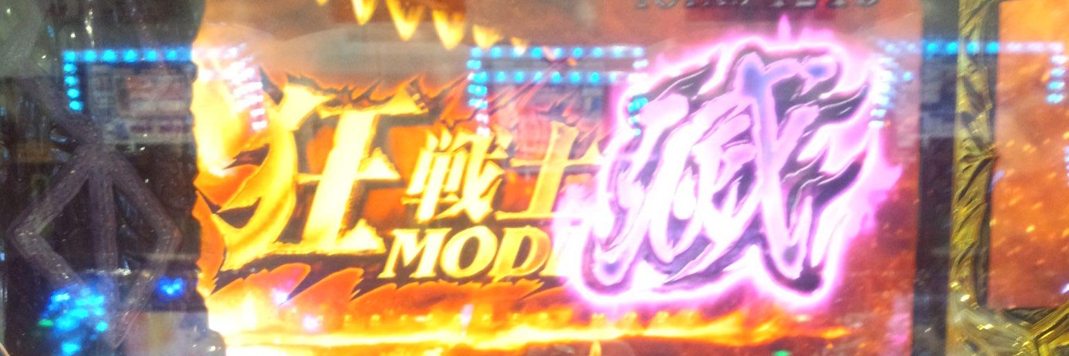you7996's profile banner image