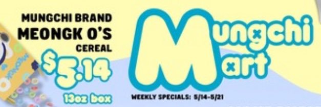 celery ⋈ | Mx 11th Anni 5/16 banner