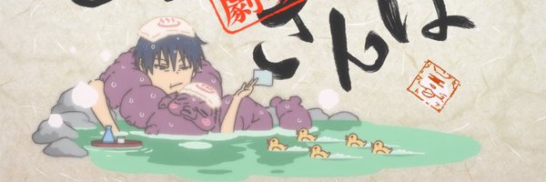chik33nn Profile Banner