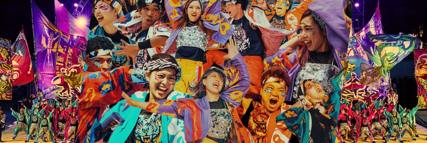 嘉們-KAMON- banner