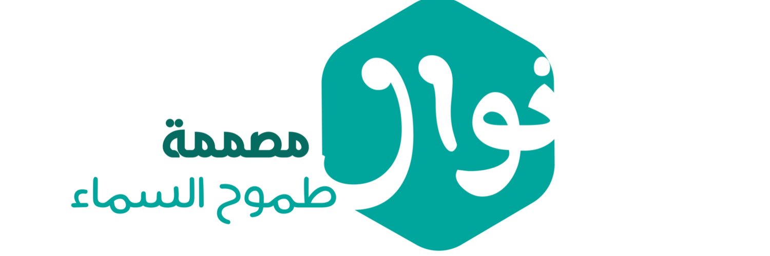 100nlo's profile banner image