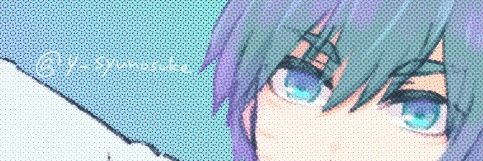 薬膳 / .'s banner