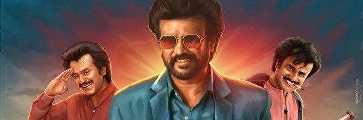 manithan28's profile banner image