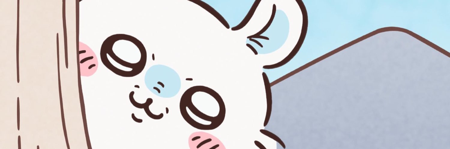 取引 banner