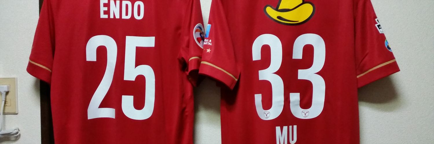 godyamato's profile banner image
