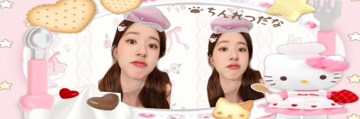 沁心꒰ ♡̷·˚ banner
