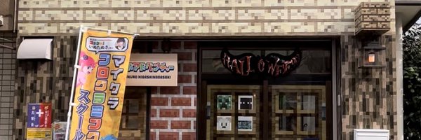 code_a_ikb Profile Banner