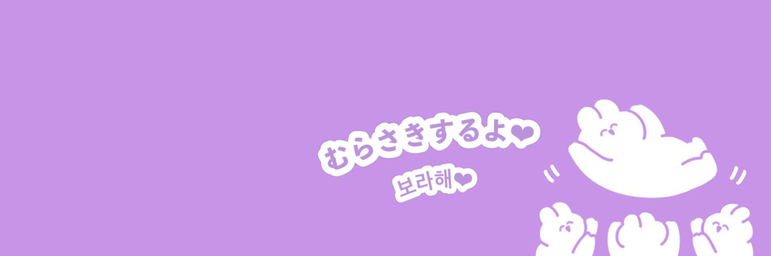 こぶ茶 banner