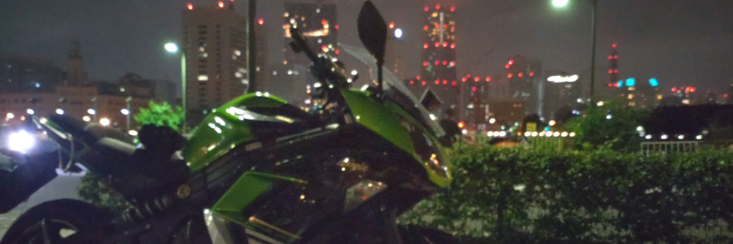 engn001tw's profile banner image
