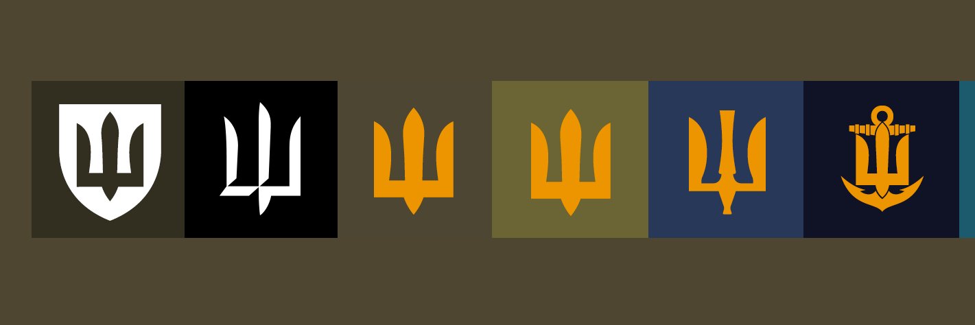 Тарас Іщик's banner