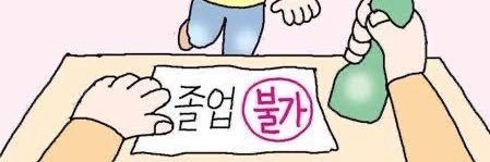 승호 banner