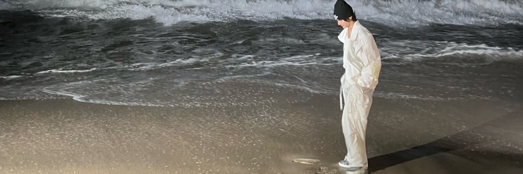 BINBEAMIE banner