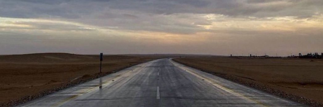 سآري banner