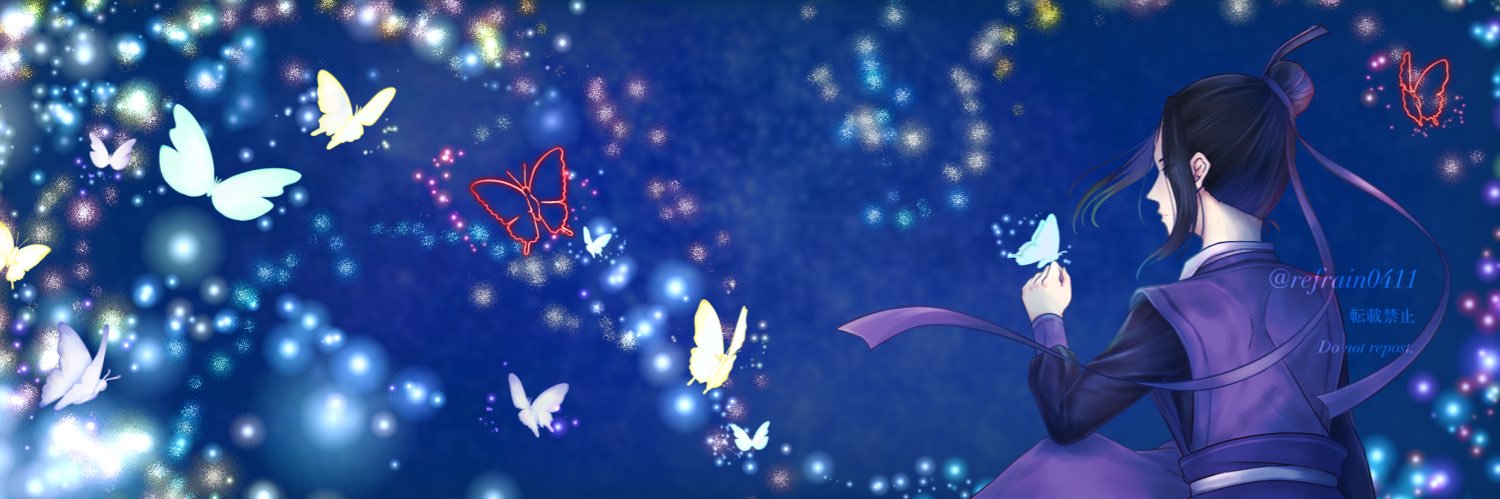 refrain0411's profile banner image