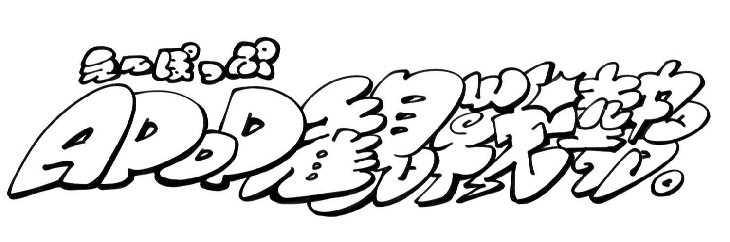 norakuraAP's profile banner image