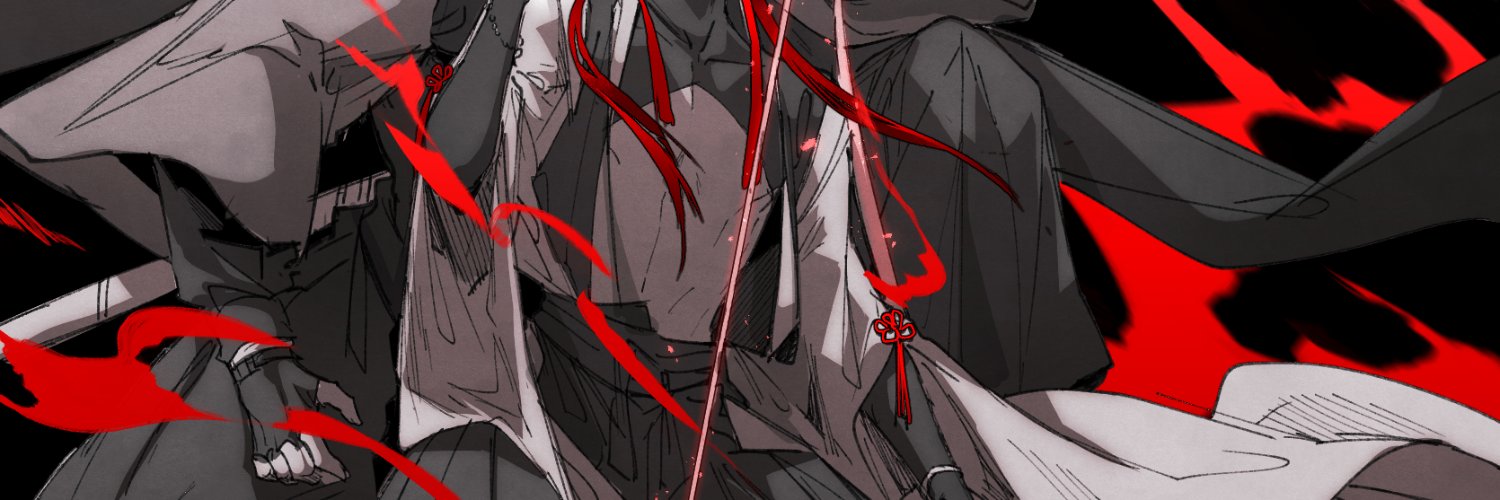 INUKAI HIROKI banner