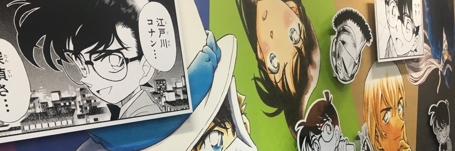 momo0zero's profile banner image