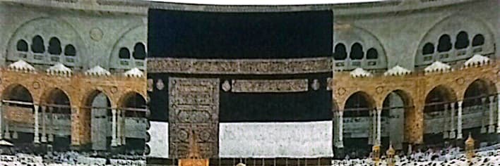 Nomi 🇵🇰🇵🇰 banner
