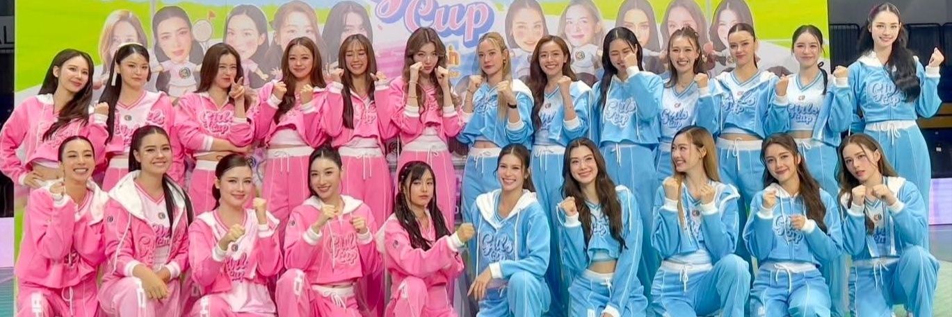 Girls_cupCh3's profile banner image