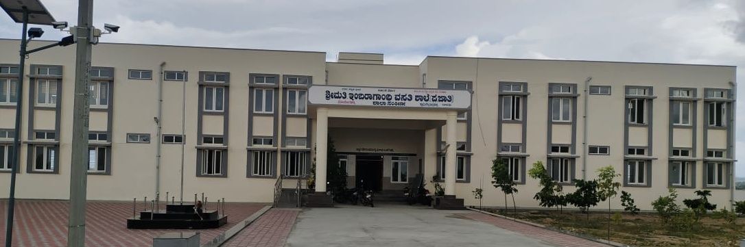 KSomenahalli's profile banner image