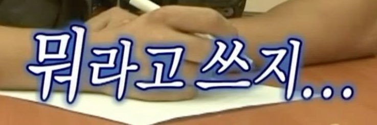 쥰 ジュン banner