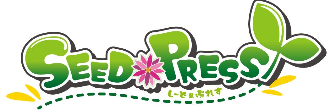 SEED&PRESS 同人ゲーサークル banner