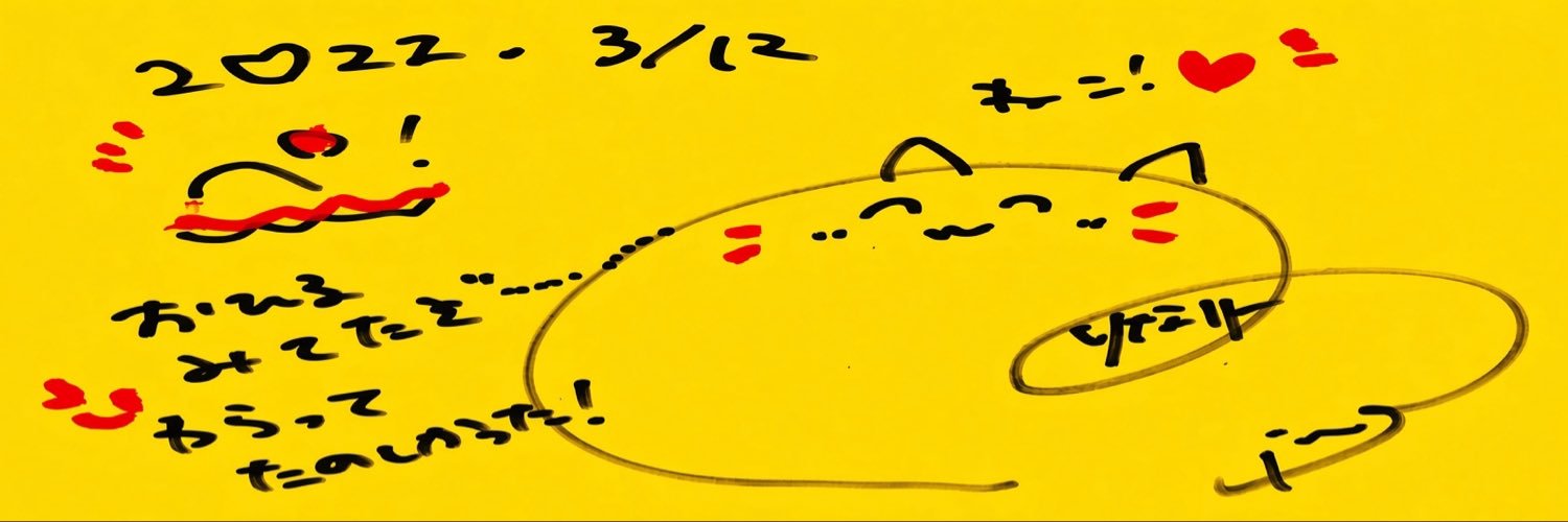pe___pm's profile banner image
