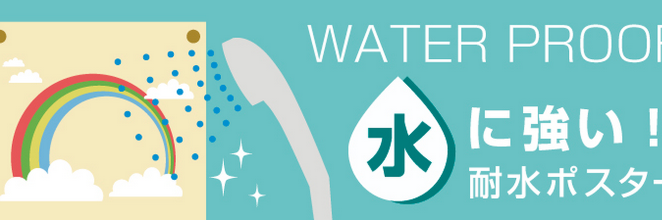okposter's profile banner image