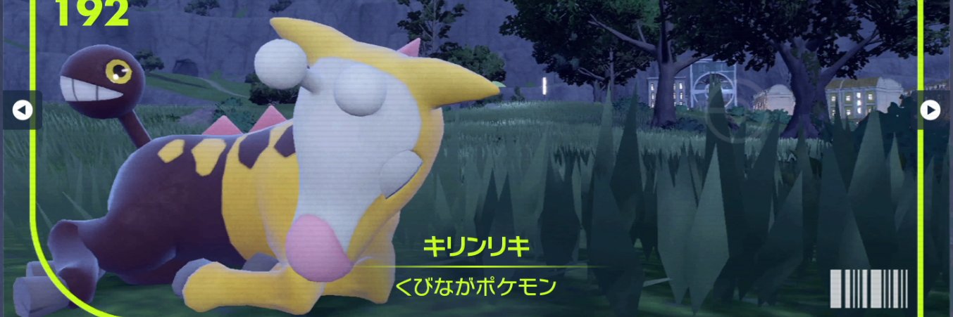 JoeJack1029's profile banner image