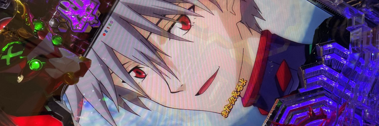 dFEIRO7315's profile banner image
