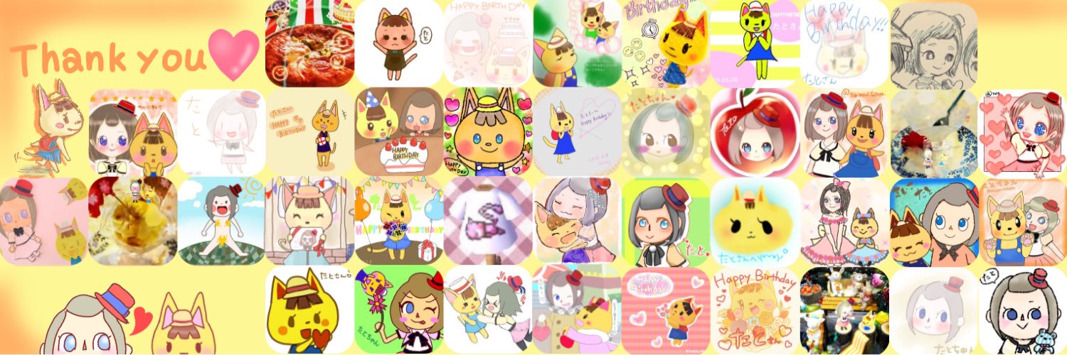 Tobi_Tato's profile banner image
