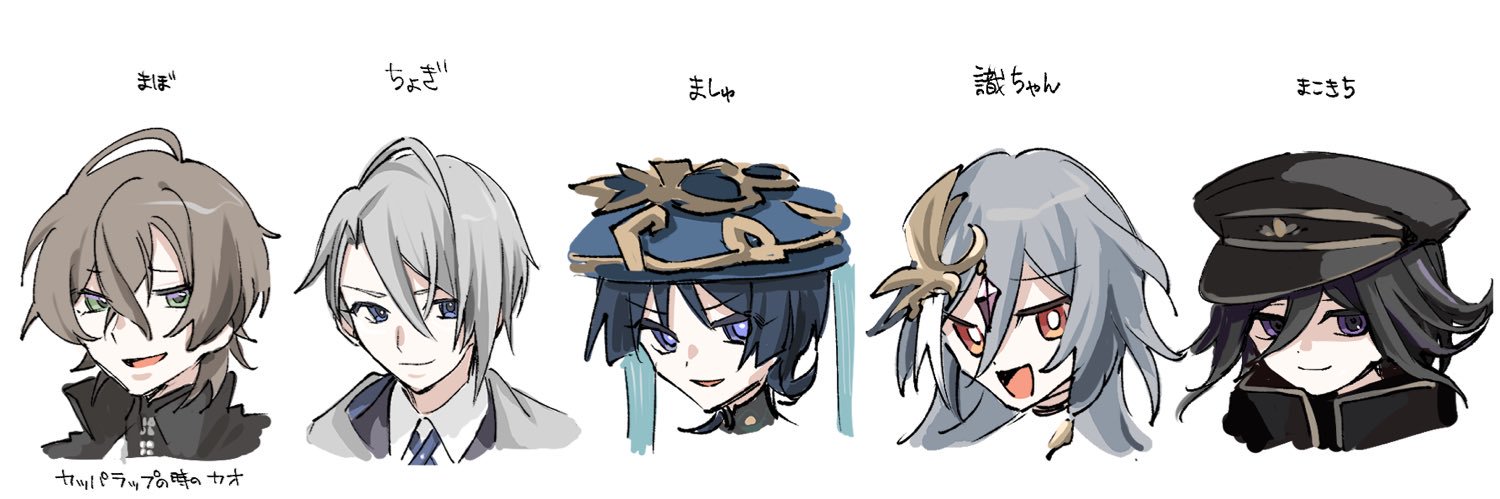 momoi's banner