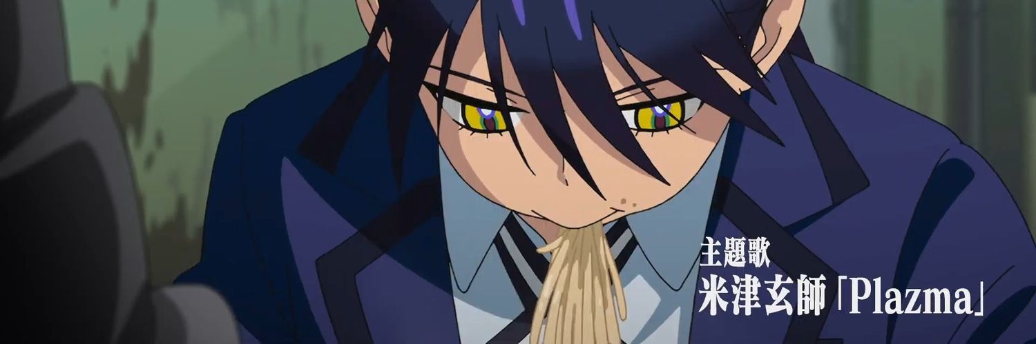 Caim009's profile banner image
