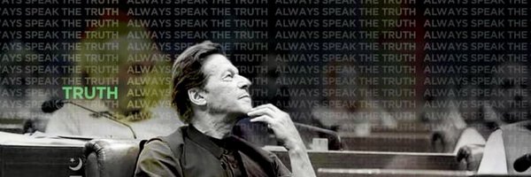 NaimaChauhan Profile Banner