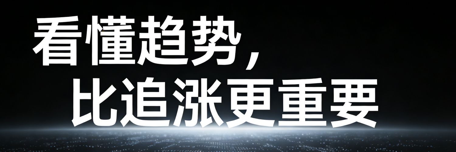 wenge9990's profile banner image